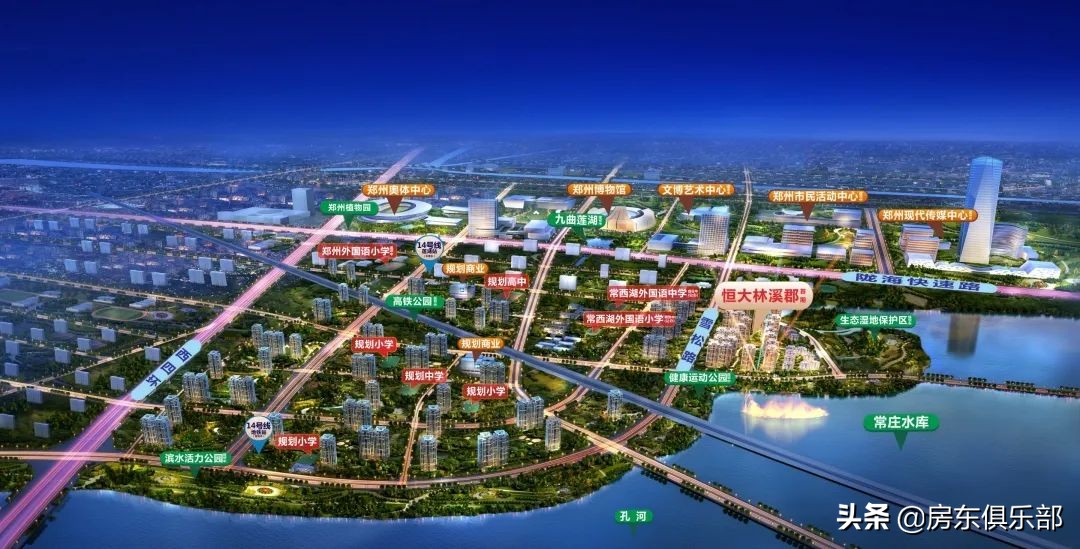 去常西湖薅羊毛！精装13988元/㎡起！还有2所公办外国语+一线湖景