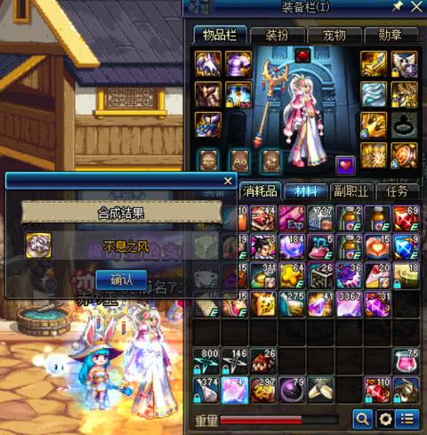 dnf纯c之耻,dnf职业强度排名剑帝