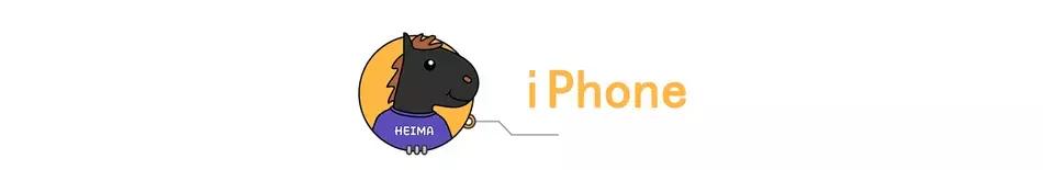 京东和苏宁易购iphone,iphone京东比天猫便宜为什么