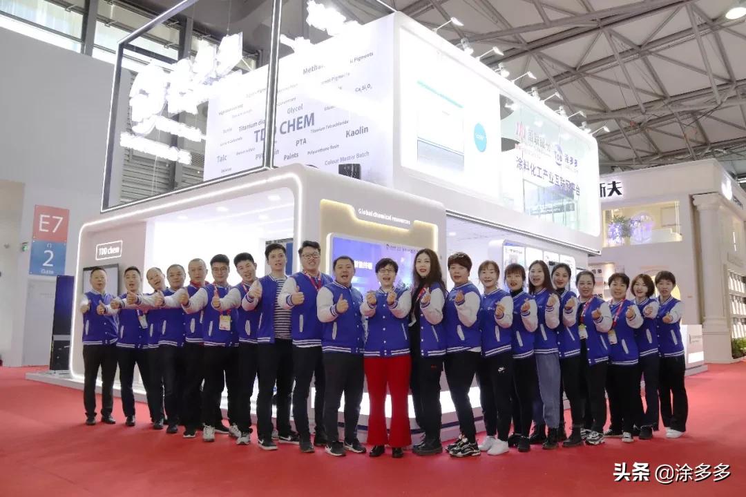 涂多多东海新材料,涂多多国联股份