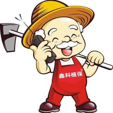 西瓜根腐病死苗该咋办,西瓜出现根腐病怎么治疗