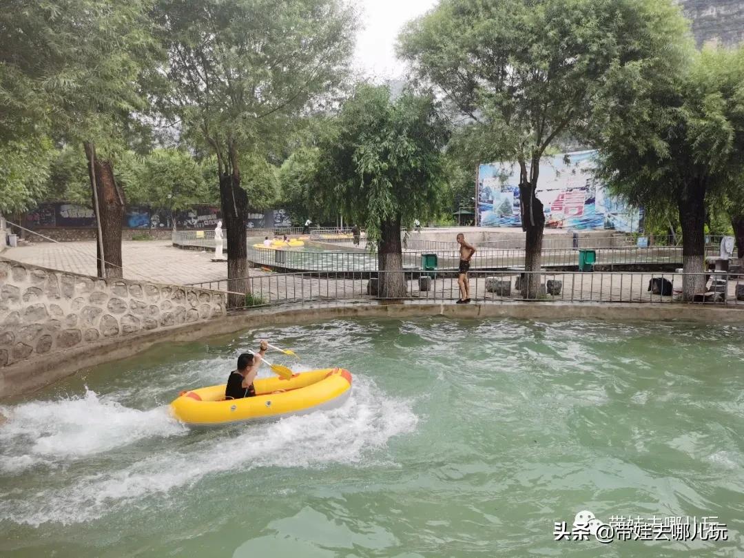 吃住玩一天,十渡旅行攻略