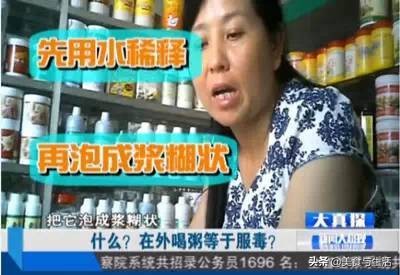 外面买的早餐哪些好吃,外面买的营养早餐