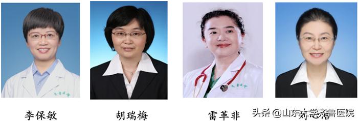 齐鲁医院有遗传咨询科吗,济南齐鲁医院遗传病科