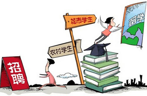 为什么农村大学生回老家创业,农村大学生出路在哪里