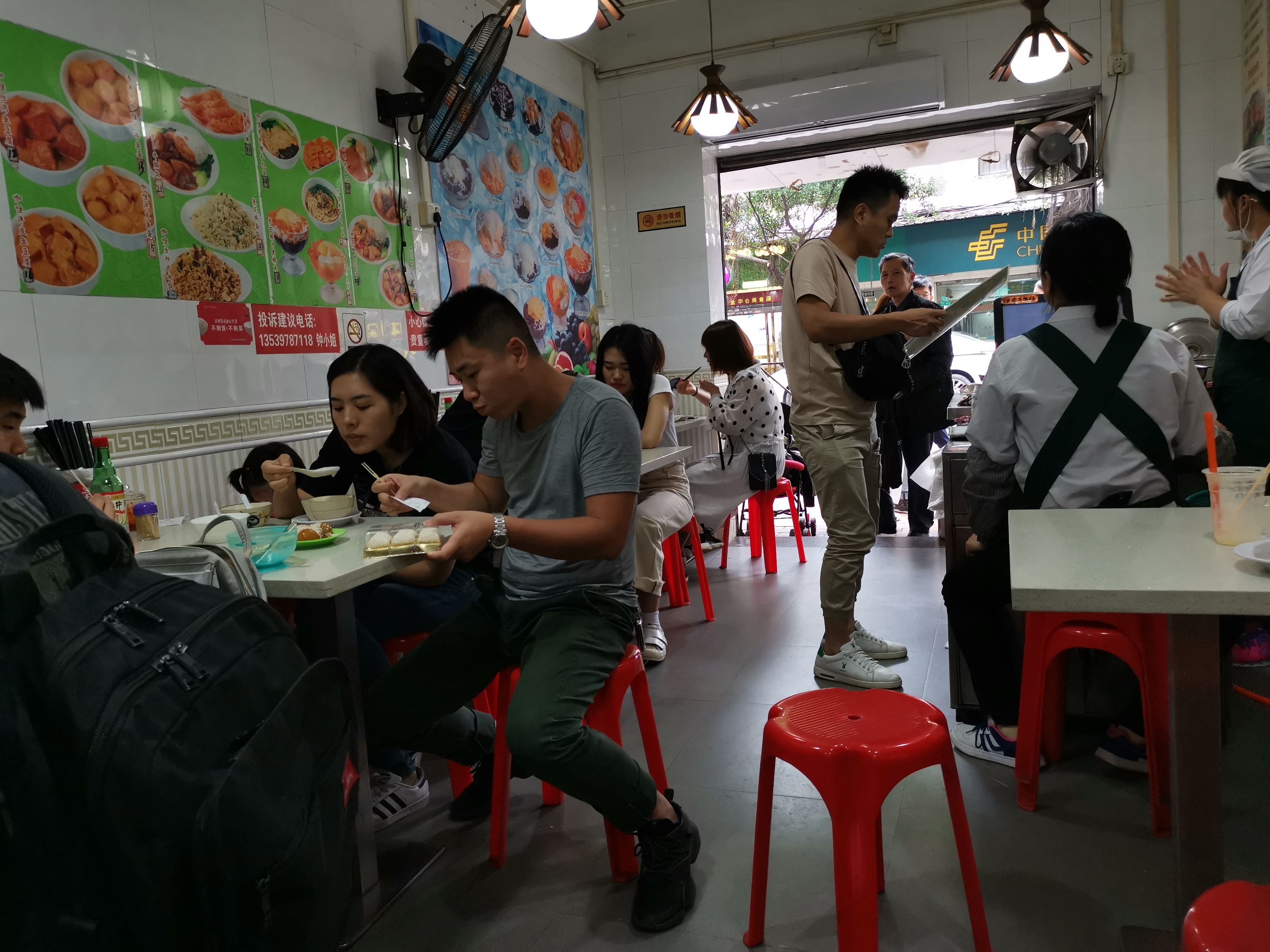 去广东必吃的甜品店,广州必吃的甜品店