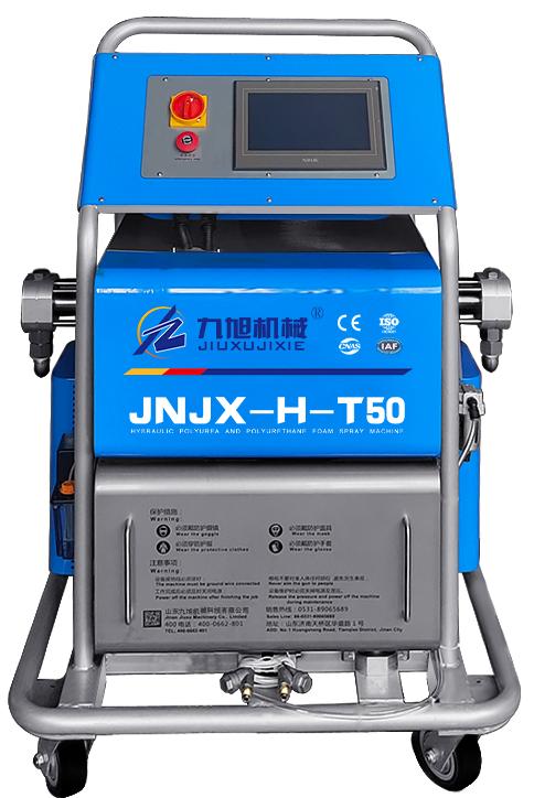 冷库聚氨酯喷涂设备,大型冷库聚氨酯保温喷涂