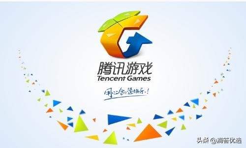 全民枪战被起诉,全民枪战赔了多少钱