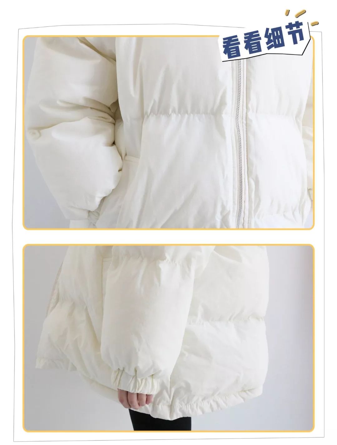 拼多多价格高的衣服质量可以吗,拼多多几元钱的衣服真的靠谱吗