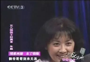 朱琳和徐少华的现状,朱琳与徐少华现状