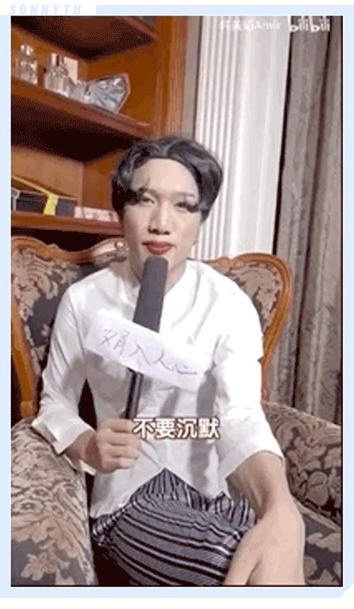 韩美娟真实资料,韩美娟凭啥那么火