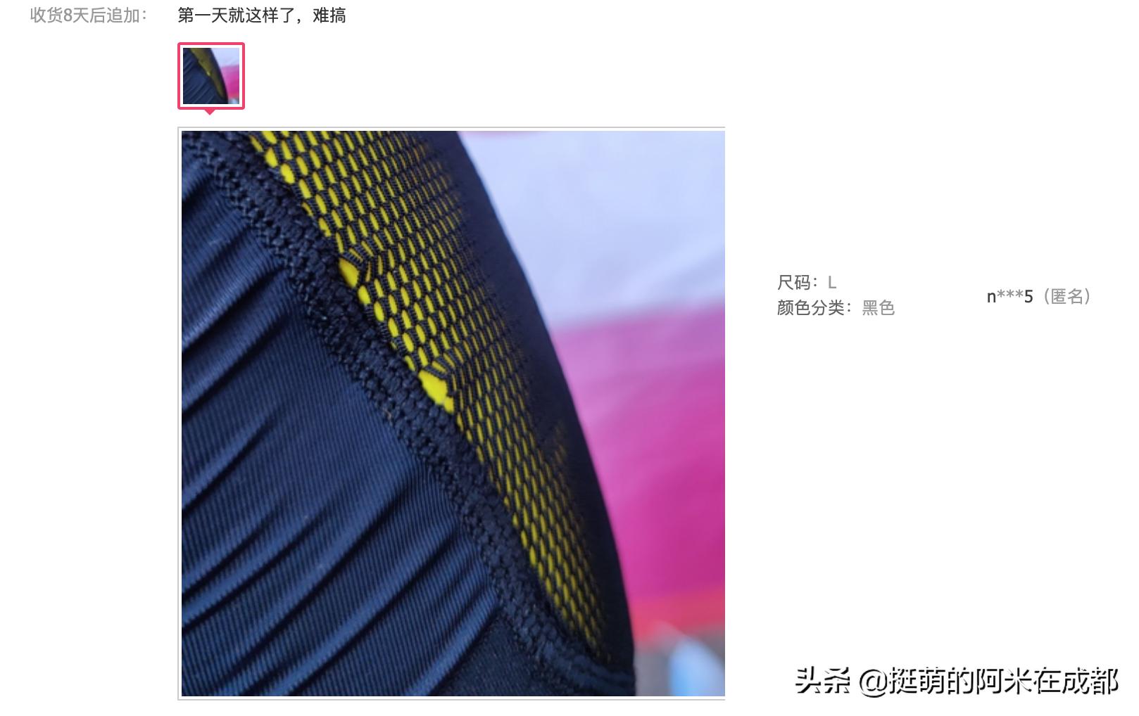 辣鸡摩托测评,辣鸡中的战斗机