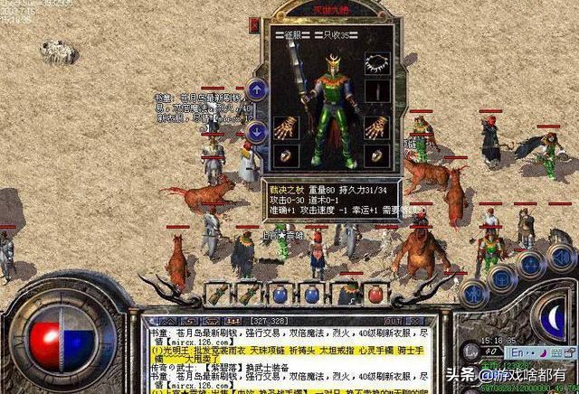 十年前的网络游戏有哪些值得玩,最让人怀念的网络游戏top10