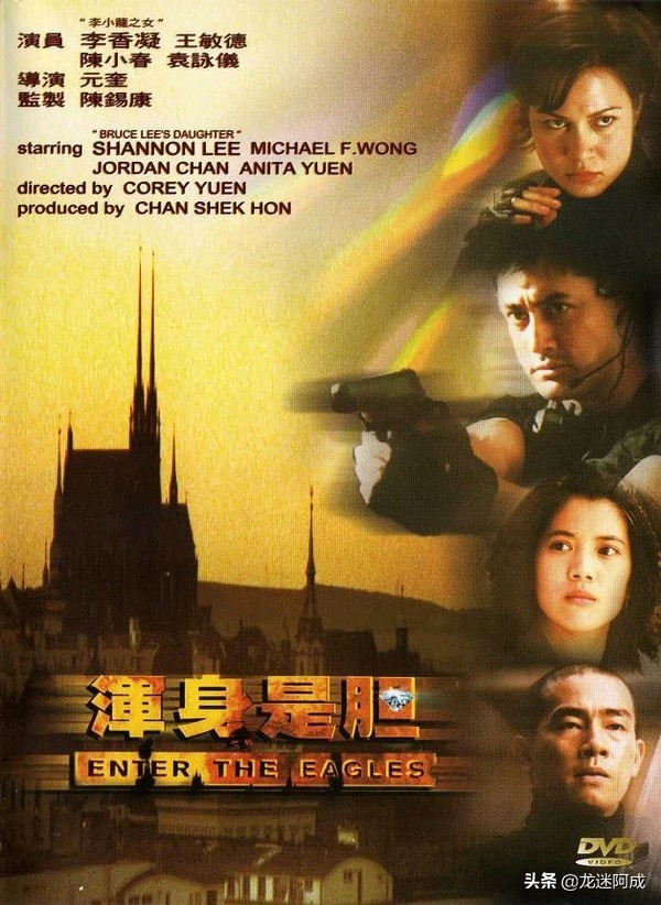 这才是李小龙最经典的电影,周星驰电影致敬李小龙