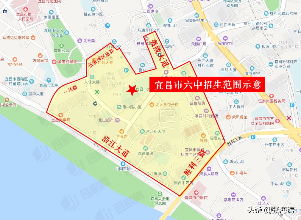 宜昌伍家岗学校对应小区,宜昌伍家岗学区房划分