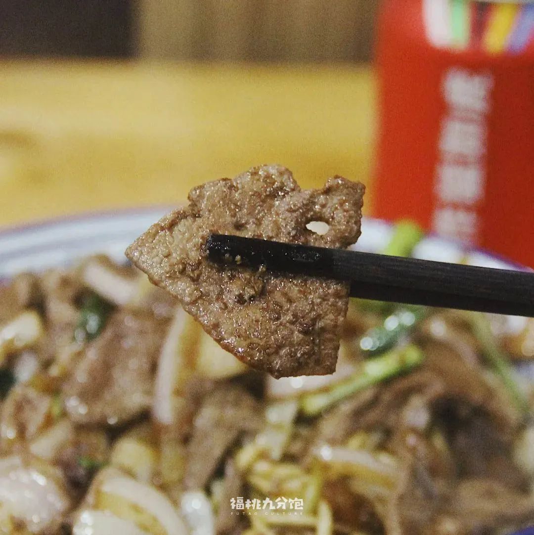 王宝强吃面道士下山,道士下山吃面图片