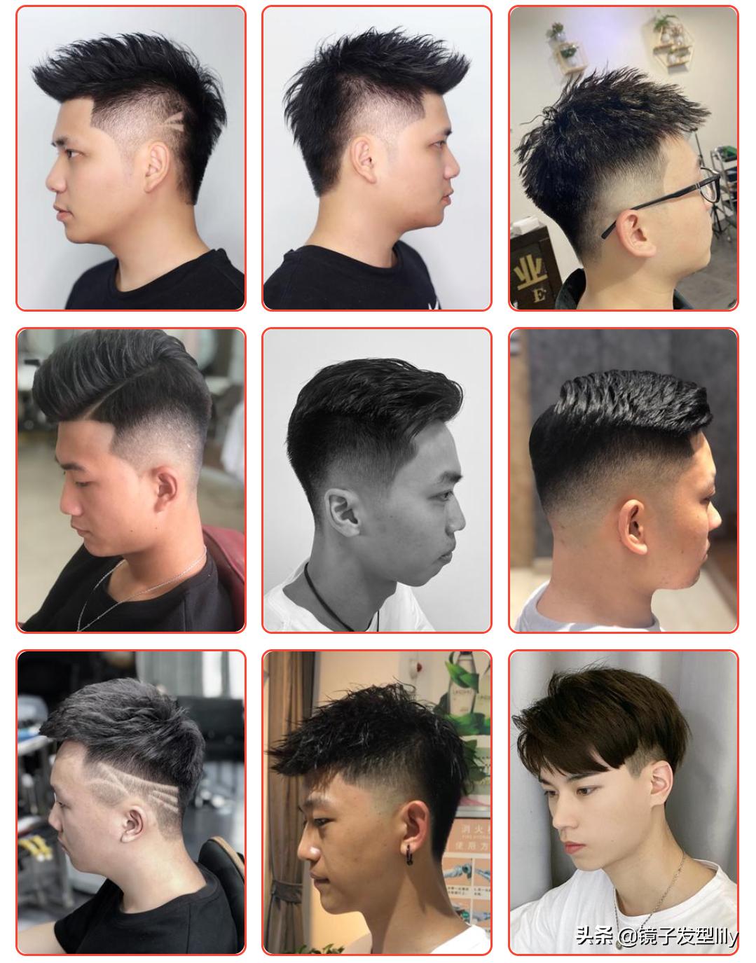 最流行的八款帅气男发,男发这样剪40变30精神时尚显年轻