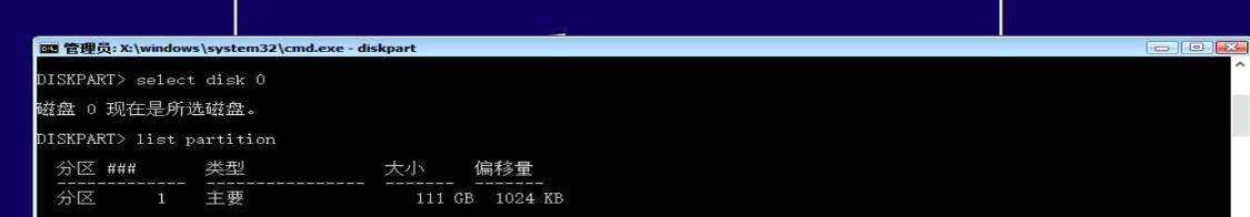 引导分区删除修复,引导修复找不到引导分区