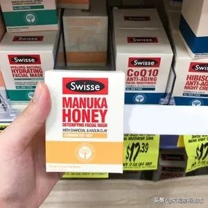 麦卢卡蜂蜜面膜测评,新西兰麦卢卡蜂蜜官方旗舰店