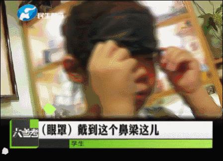 狠砸3万智商税却“坑了娃”：中国父母摔倒在起跑线，这都800回了