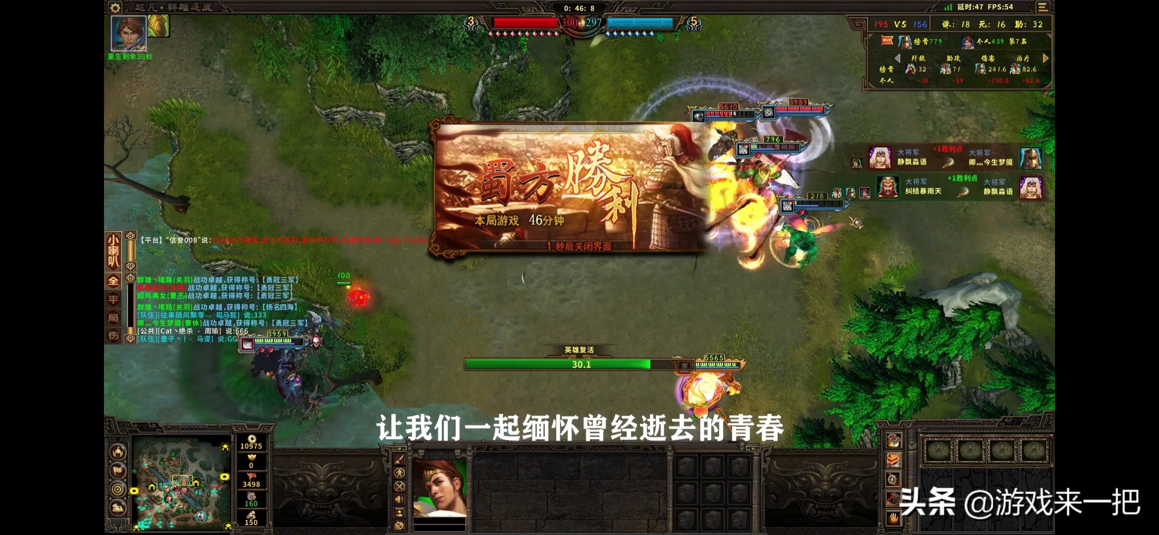 起凡英雄联盟,起凡lol类似的游戏