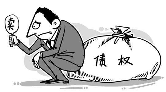 债权申报是企业破产的什么程序,什么是申报债权