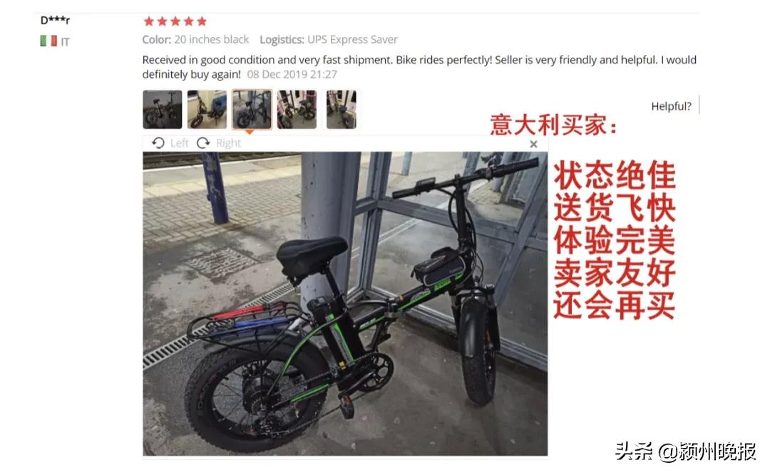 中国又一产品被外国抢疯,中国又一产品被欧美抢疯了