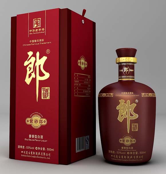 和老白汾酒十五年一样档次的白酒,老白汾白酒属于什么档次