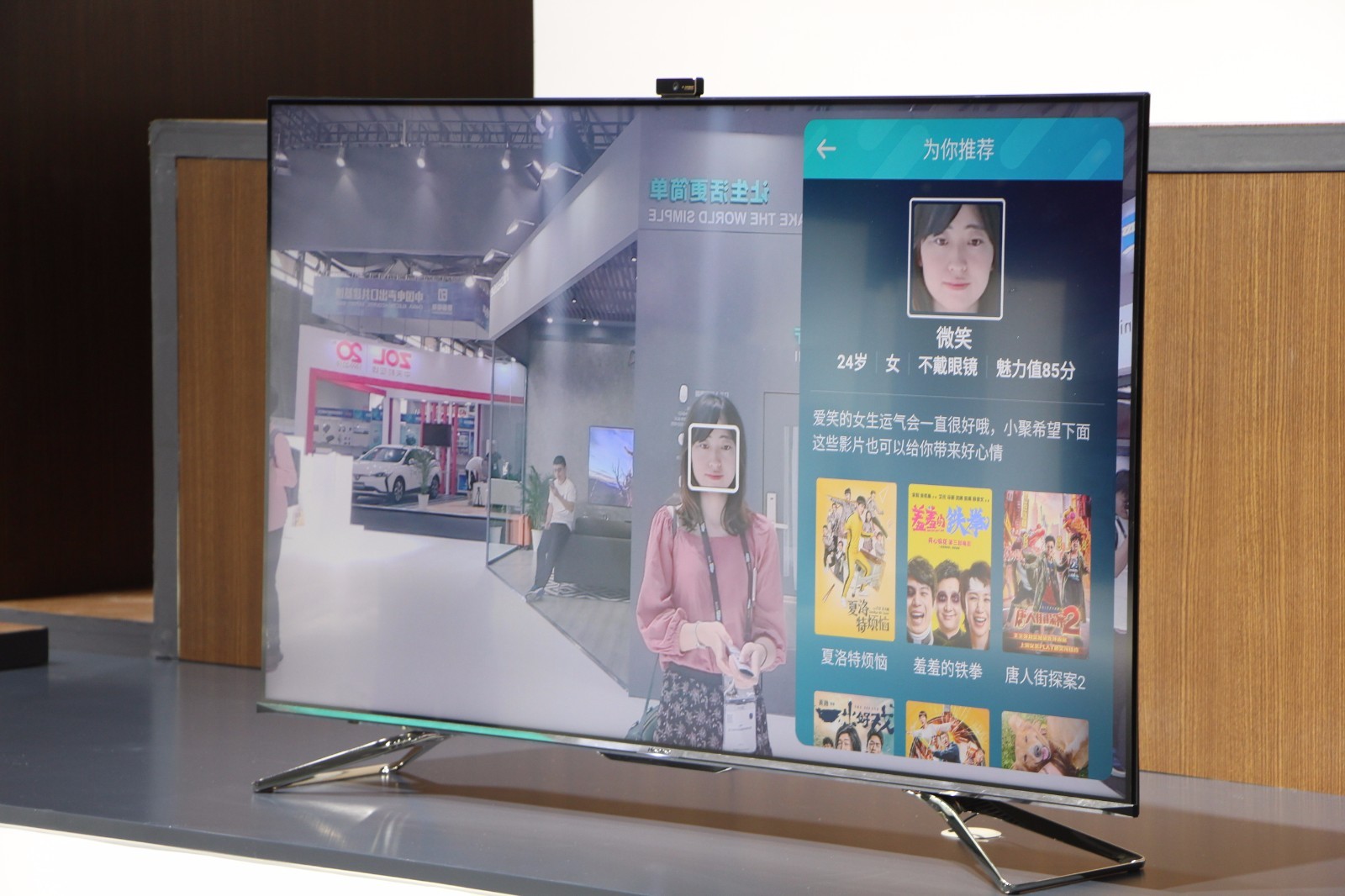 电视机选购认准这几个参数就够了,电视机选购看什么参数