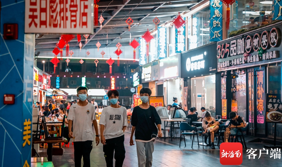 椰视频|味蕾的魔力转圈圈！来海口潮立方当“潮客”尝“潮美食”品“潮文化”