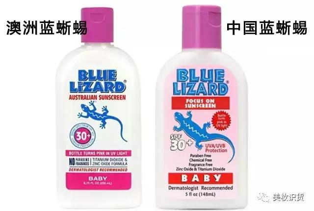 315打假的美妆产品名单,被假货坑害的美妆品牌叫什么