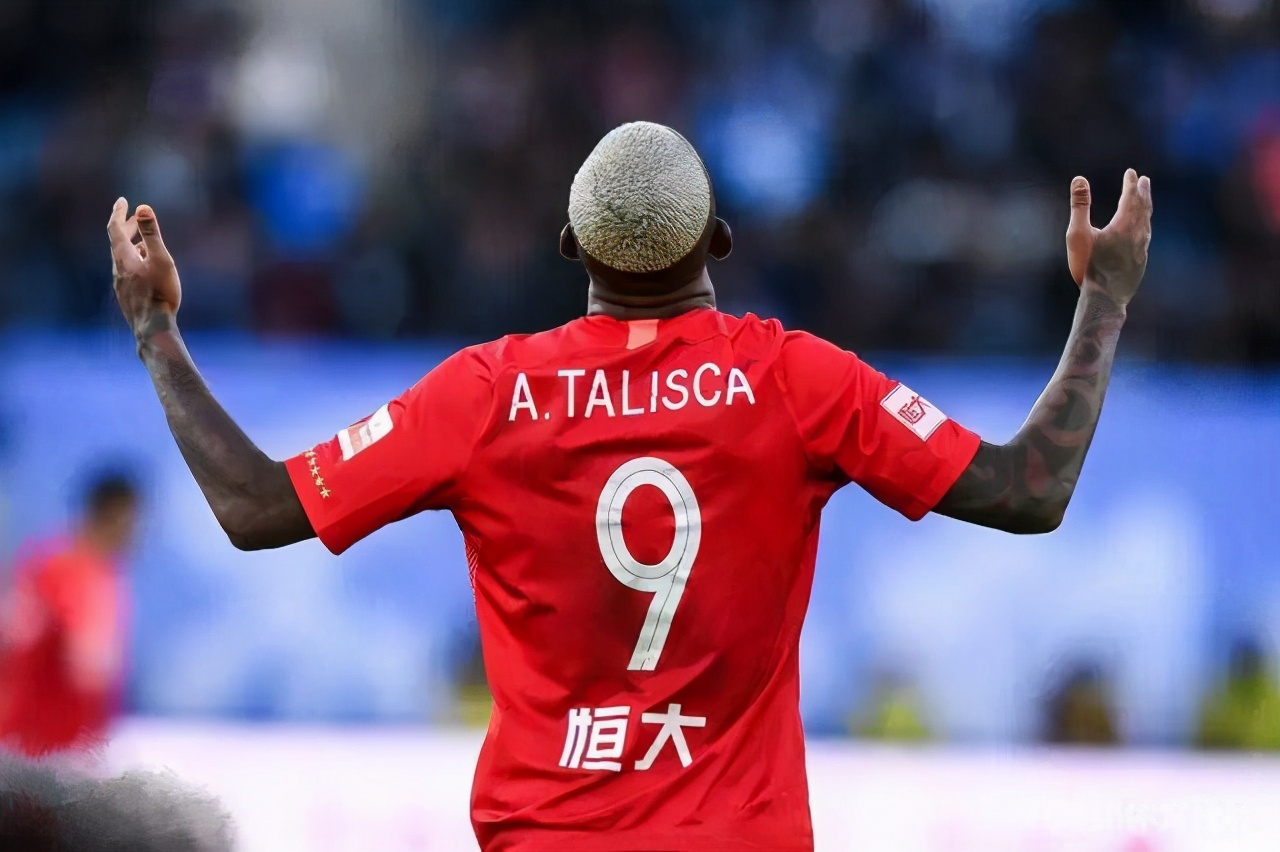 广州富力最新换帅消息,富力官宣新赛季主帅