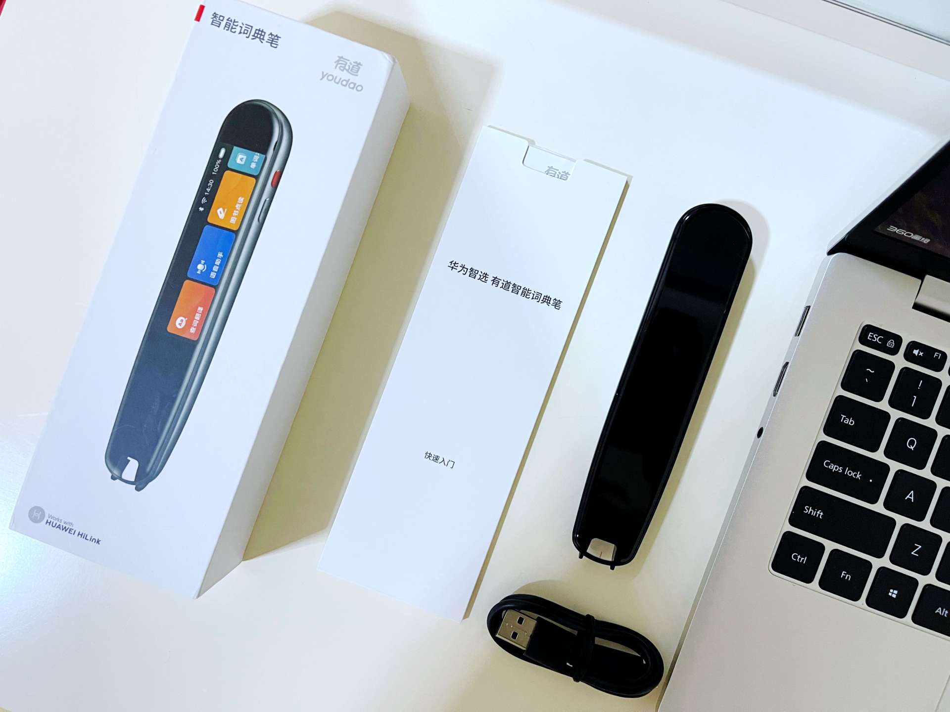 有道词典笔功能旗舰版,有道词典笔所有功能都免费吗