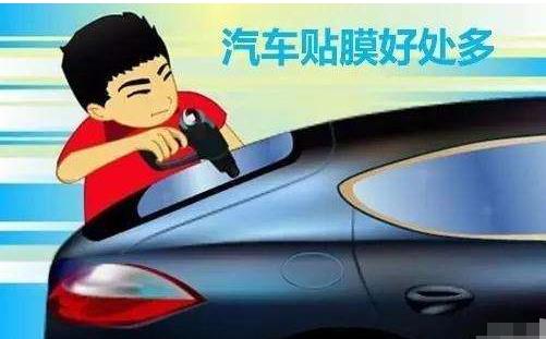 汽车贴膜颜色怎么搭配,汽车贴膜颜色如何选择