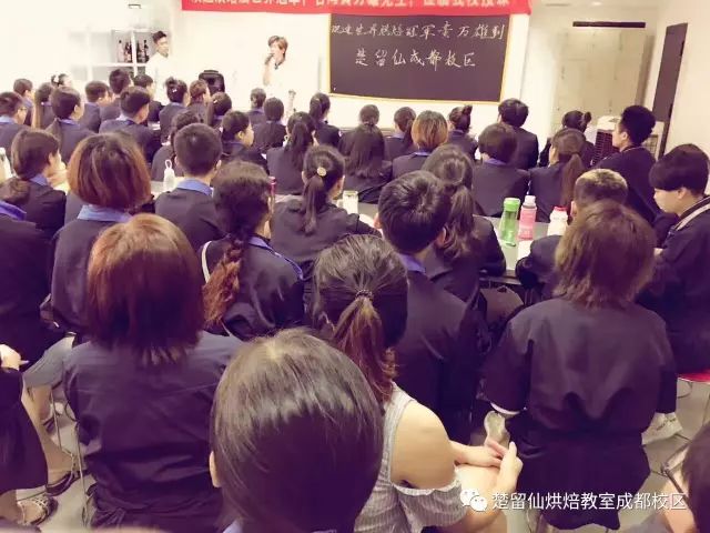 烘焙比较热的话题,学烘焙要问什么问题