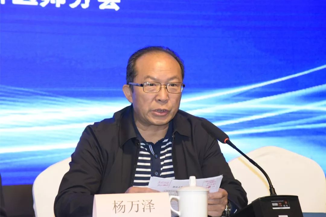 云南省医师协会妇科医师分会成功换届，周红林主任连任！