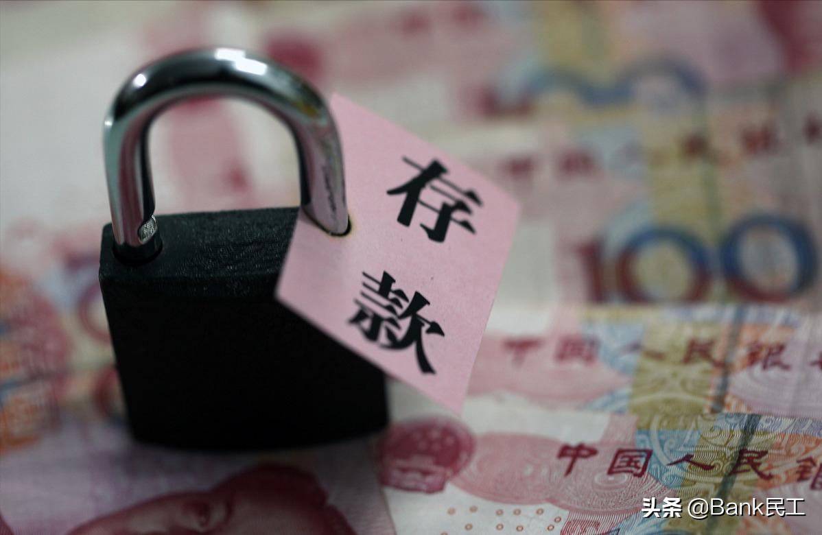 定期存款三年转存三年利息一样吗,三年定期存款存满两年利息怎么算