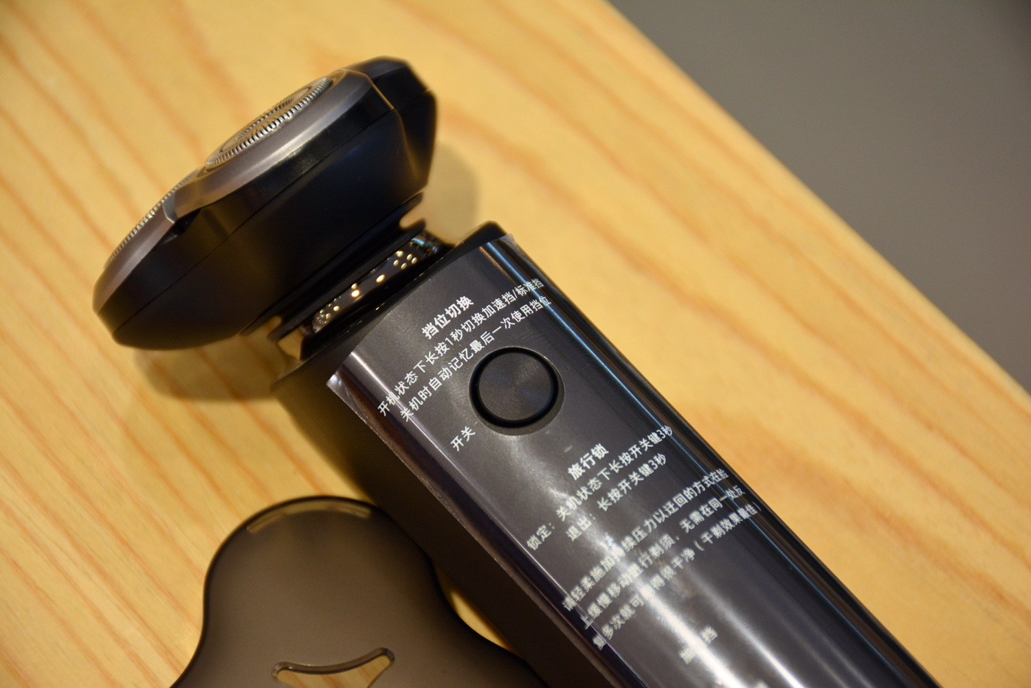 电动防水剃须刀刀头,剃须刀日本刀头