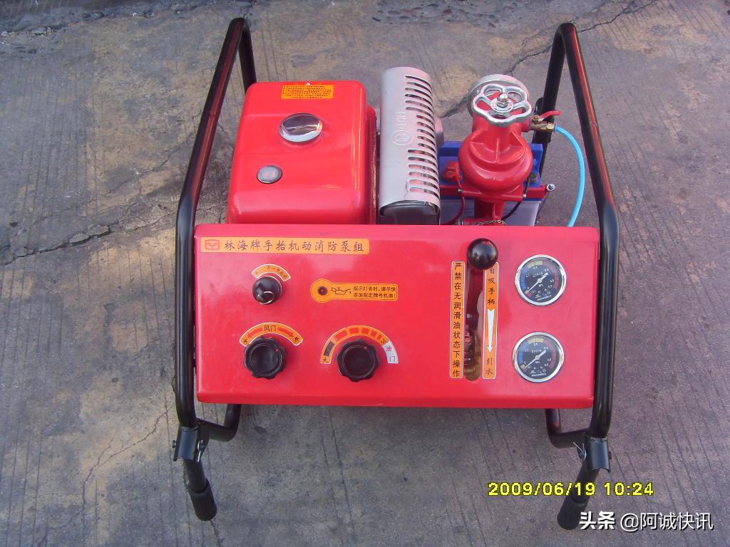 抢险救援装备性能参数和使用方法,抢险救援器材讲解示范