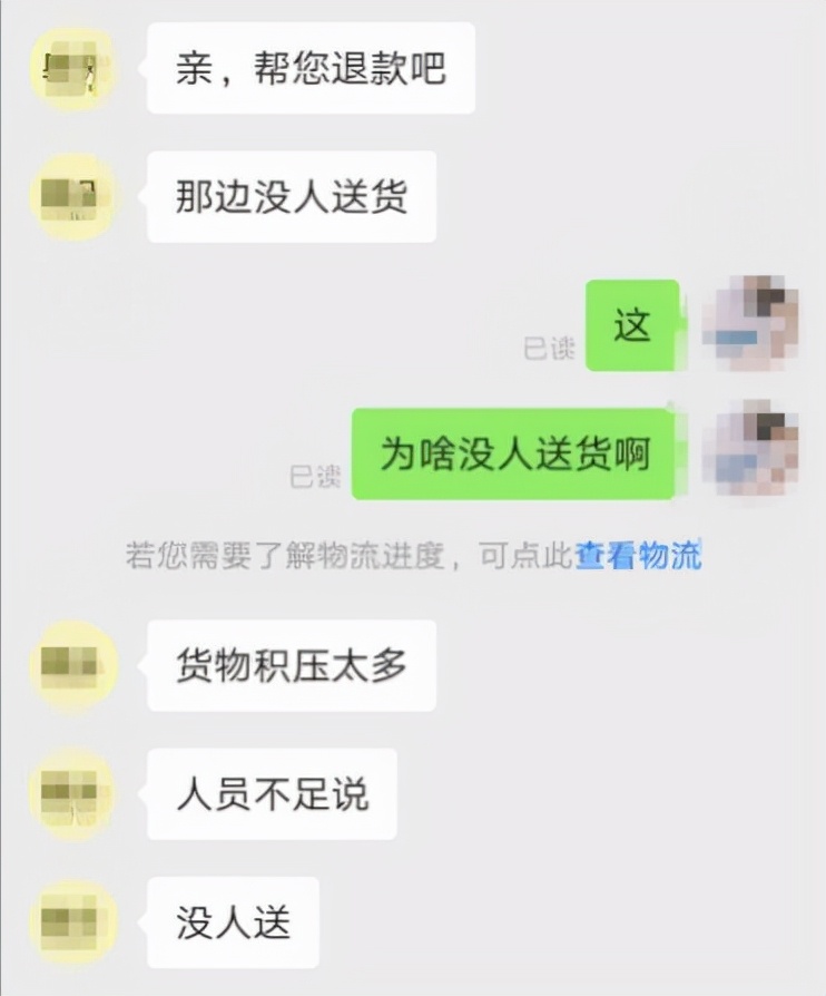 极兔快递对接抖音,抖音电商极兔快递