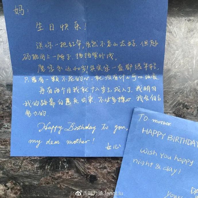 06“超女”重聚风波：王者和青铜到底哪里不一样？