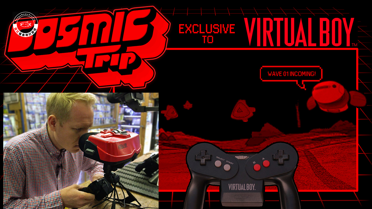 游戏界秘闻：化腐朽为神奇！横井军平与他的“枯萎技术水平思考”