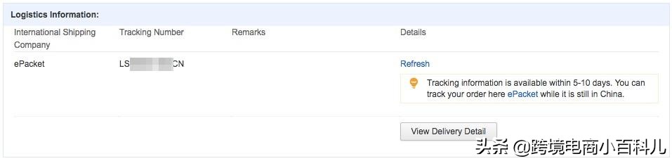 aliexpress全球速卖通上货,aliexpress全球速卖通怎么开店