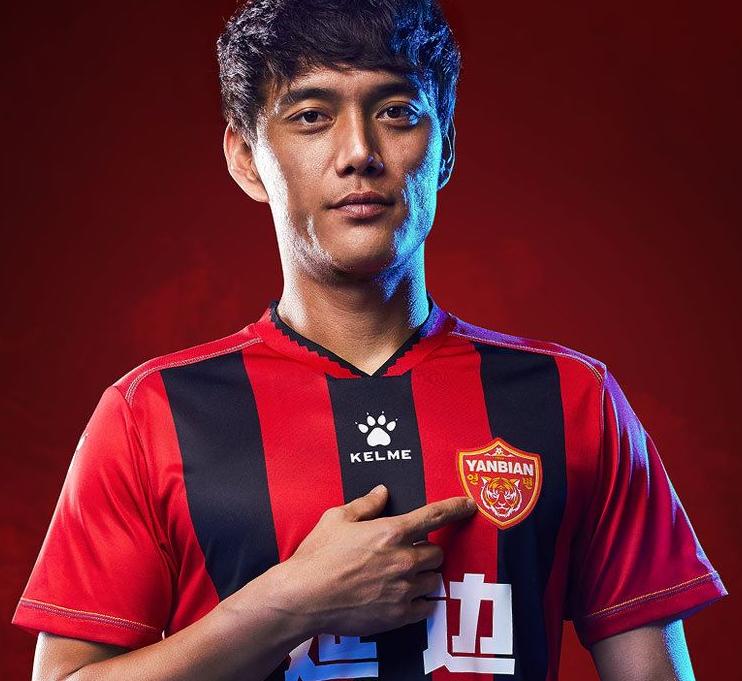 寤惰竟瀵屽痉鐮翠骇,涓敳寤惰竟瀵屽痉鐮翠骇