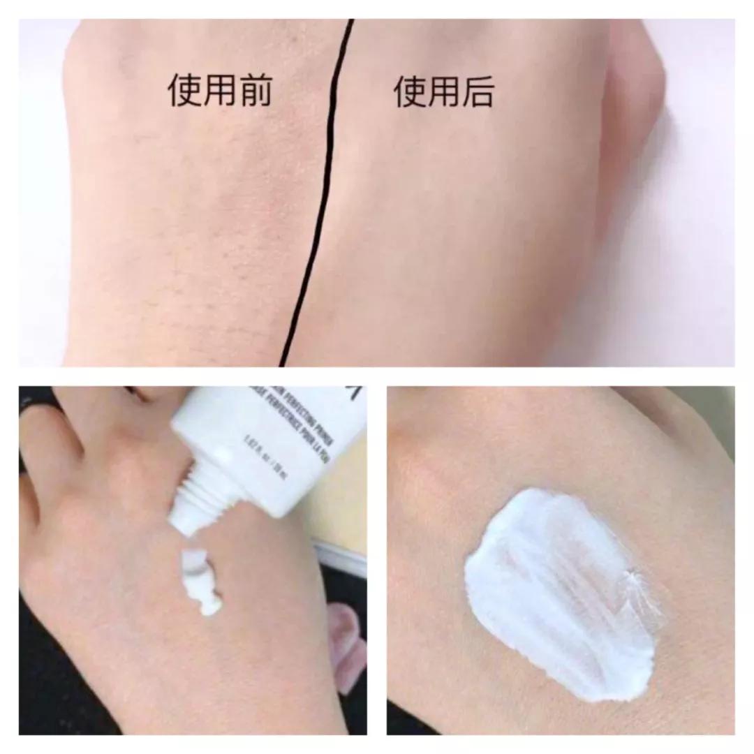 十级台风刮不掉的妆,底妆妆前乳怎么提亮