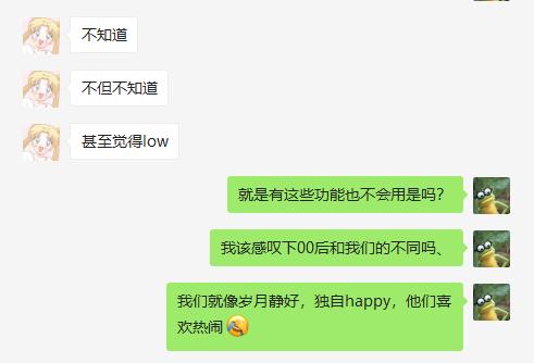 腾讯回应大量网友qq账号被冻结,腾讯qq回应大批账号被冻结