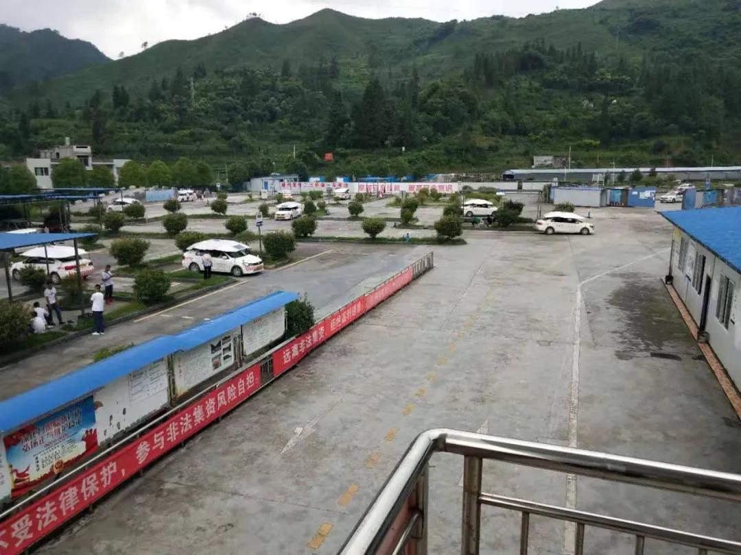 考个驾照,来一场说走就走的旅行吧