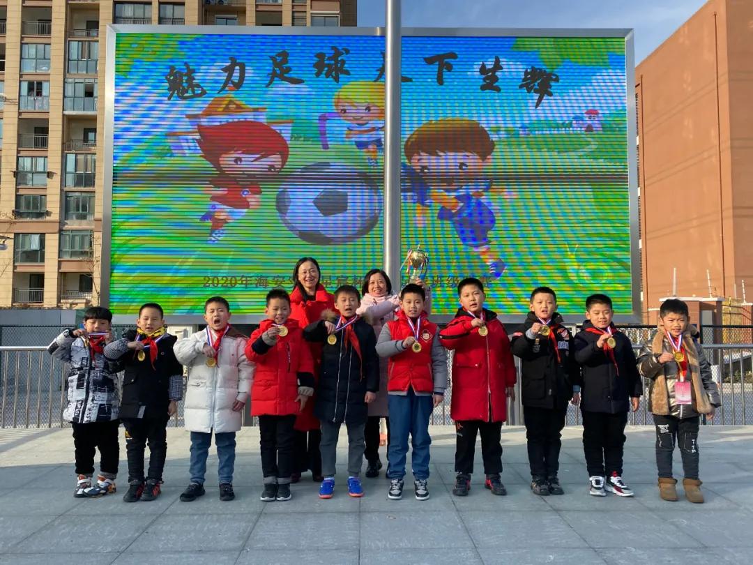 魅力足球绿荫筑梦,魅力足球描绘梦想