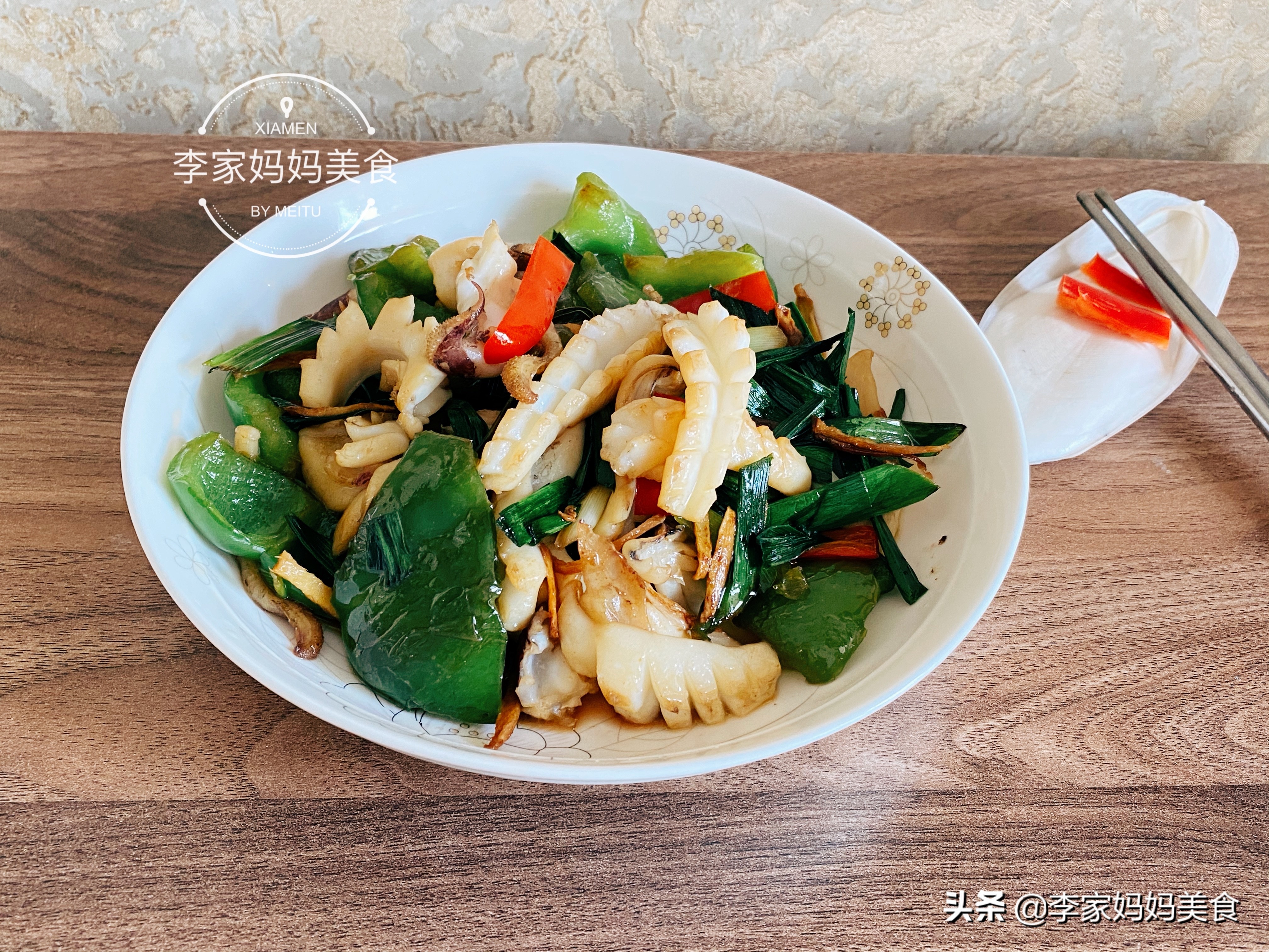 干辣椒爆炒干墨鱼的做法大全家常,油焖干墨鱼的正宗做法