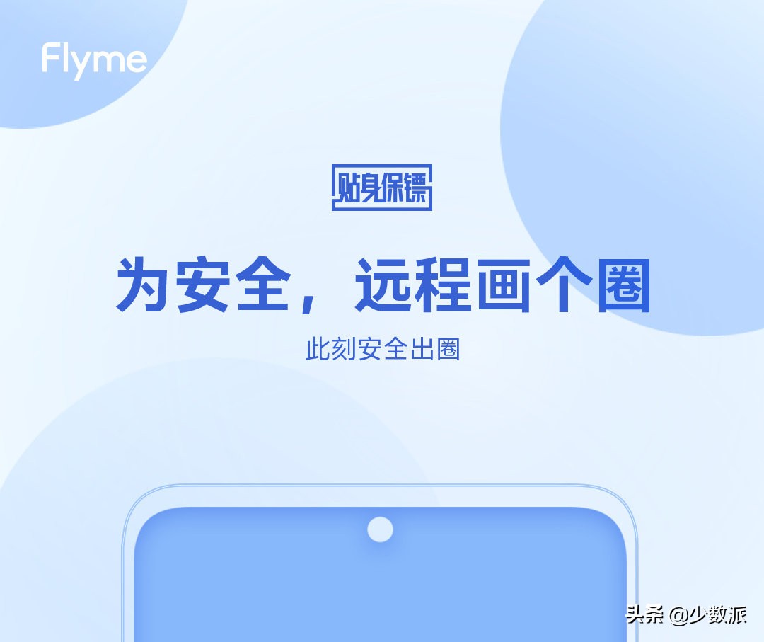 爸妈手机遇到问题怎么办,父母遇到手机难题怎么办